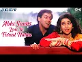 Lagu Abhi Saans Lene Ki Fursat Nahin - Jeet | Salman Khan \u0026 Karisma Kapoor | Sonu Nigam \u0026 Alka Yagnik