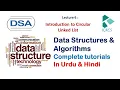 Circular linked list in Data Structure Data Structures and Algorithm DSA Data Structures in Java