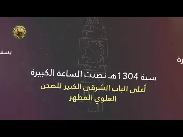⁣معلومة سريعة (4)