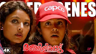 Raakilipattu 4K Movie | A Mysterious Book Leads Police to the Truth! 🔥 👀⚡ | Jyothika