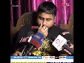 Download Lagu ঈপ্সিতা দাসৰ মৃত্যু সন্দৰ্ভত মুখ খুলিছে চিণ্টু কলিতাই
