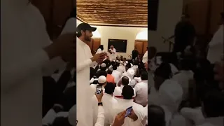 ايقاع حضرمي توحيده تصفيقة طعطعه 