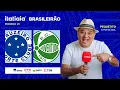 Download Lagu BOLA PREMIADA - 20/07/2025