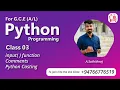 Python Class 3 Tamil - for AL Students