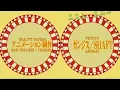 Download Lagu All Pani poni dash openings