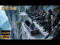 Download Lagu 【武俠電影】小伙被鎖在棺材中，本以為必死無疑，卻發現失傳秘法，修煉後神功大成！⚔️📜⚰️