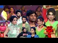 Dhee 20 Latest Promo | 03rd \u0026 04th December 2025 | Wed \u0026 Thu @ 9:30PM | Regena Cassandrra | ETV