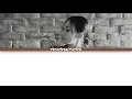Lilas Ikuta (幾田りら) - Aitai Lyric Video [Kanji, Rom, Eng]