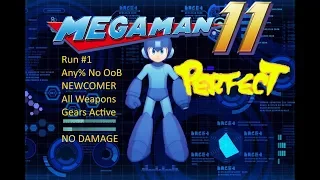 Mega Man 11 Any PERFECT No Damage NEWCOMER Speedrun 2 09 05 