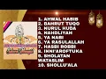 Download Lagu ALBUM TERBAIK SUKAROL MUNSYID 2021