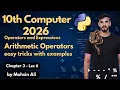 Operators and Expressions in Python in Hindi urdu Arithmetic Operators 10th Computer new book 26