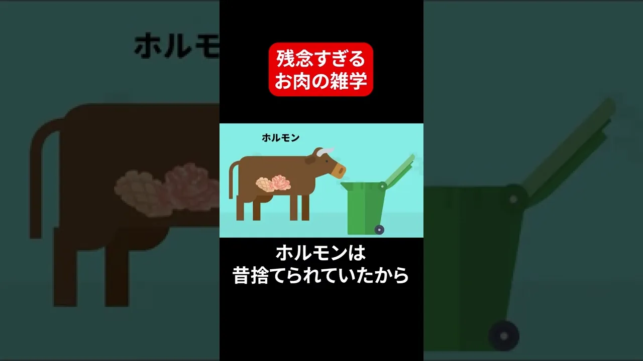 【高齢者向け】2月の雑学。役立つ知識