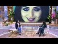 اعرفوا فايا يونان بتتكلم كام لغة.. واسمعوا منها أغنية بالسرياني مع منى الشاذلي