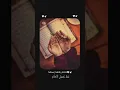 Download Lagu arabic lyric ♥️♥️ #foryou #foryoupage #fyp #trending #viral_video #fypシ #growmyaccount