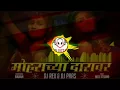 Download Lagu Moharachya_Daravar_DJ_Remix_Song||Royal_REMIX