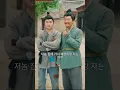 우연히 두 세계를 오가는 시스템을 얻어, 흉년에 라면 한 통으로 미녀 아내를 얻고 양쪽 세계 물건을 팔아 부자가 된다!