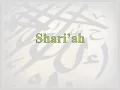 Islam the Struggle