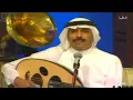 أي مـعـّزه - عبدالله الرويشد