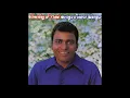 Charley Pride - Kiss an Angel Good Mornin' (Official Audio)