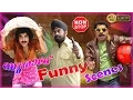 Suraj Venjaramoodu Mix comedy Movie Scenes