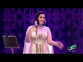 أحلام - لا تصدقونه | من حفل اليوم الوطني الاماراتي