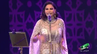 أحلام   لا تصدقونه   من حفل اليوم الوطني الاماراتي دندنها