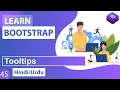 Bootstrap Tooltip Plugin Tutorial in Hindi Urdu