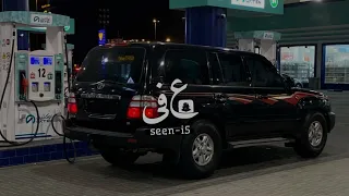 ليلة فراقه اللي سرى ليلة الجمعه لو ماستباح العيون بطيئ 