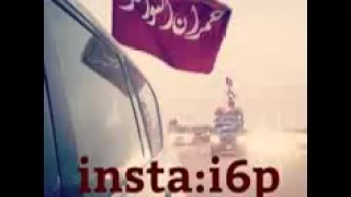 شيله بعد أحتمل ميقاف رفرف ياعلم دندنها