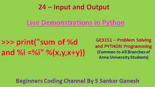 Input and Output functions in Python input print GE3151 - PSPP Programs Tamil 24