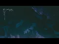 This Patch of Sky - Pale Lights (This Will Destroy You Remix)