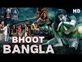 Lagu Bhoot Bangla | South Indian Hindi Dubbed Horror Movie | Sunitha Pandey | Full Horror Movie