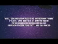 On Me - Lil Baby (Lyrics)