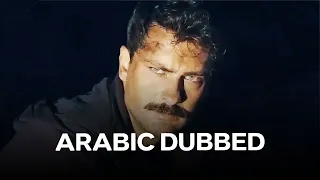 مسلسل محكوم الحلقة 1 Arabic Dubbed 