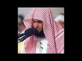 Download Lagu سورة المائدة كاملة الشيخ سليمان العتيبي ،Surah Al-Ma’idah by Sheikh Suleiman Al-Otaibi