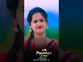 Download Lagu Kajal Tika || কাজল টিকা || Purulia Family Song 2024 || Kundan \u0026 Kanika Karmakar