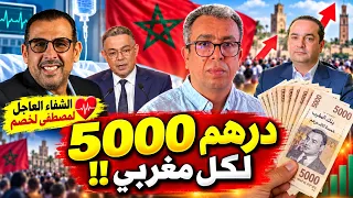 تسمم غذائي يُفقدُ مصطفى لخصم الوعي وينقُلُه إلى المستشفى للعلاج 