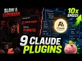 Claude Code Plugins to Build 10x Faster Save Tokens