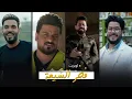 انا المحد عبر فوقي  ( فخر الشيعة ) علي زورة - فؤاد الفرطوسي - شاكر العبودي - علي الدبيسي