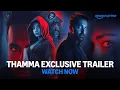 Lagu Thamma Exclusive Trailer - Watch Now | Prime Video India