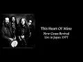 This Heart Of Mine - New Grass Revival