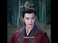 Lagu Melody of golden age #shorts #chinesedrama #dingyuxi #丁禹兮