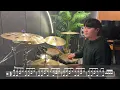 BIG Naughty (서동현) - 안녕 ㅣ 드럼커버 & 드럼악보 ㅣ Drum Cover & Score