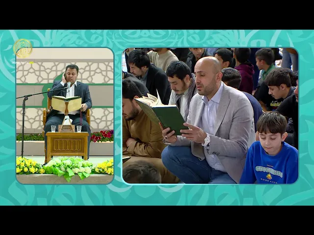 المحفل القرآني الرمضاني (13) شهر رمضان 1446 هـ