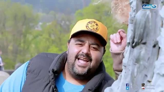 الفرنجة   أغنية هما مالهم بينا يا ليل بطريقة شيكو دندنها