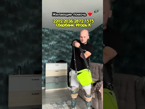 Я не красивый мальчик