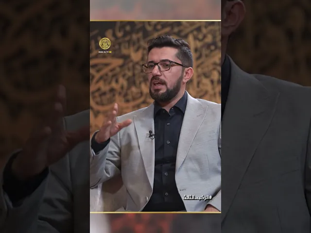 ⁣الرادود الشيخ كاظم كريدي يوجه نصيحة للرواديد الشباب