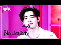 Download Lagu No Doubt - ENHYPEN エンハイプン 엔하이픈 [Music Bank] | KBS WORLD TV 241115