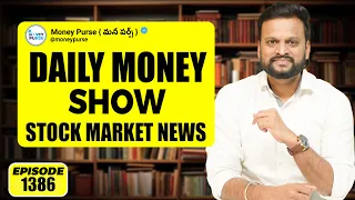 Multi-year opportunity for these stocks | NRIs తెగకొంటున్నారు | STL Next 3 years 10-bagger journey