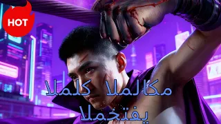 الملك الملاكم المختفي Dramabox 